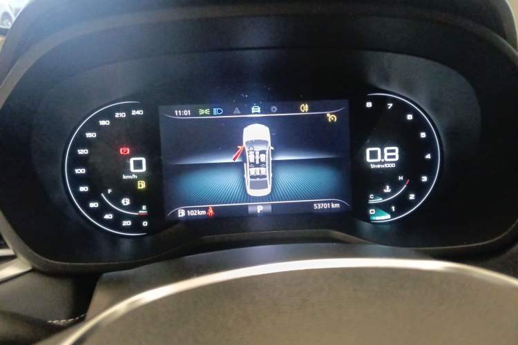 Used Roewe i5 2020 1.5L Automatic 4G Connect Luxury Flagship Edition Instrument Cluster