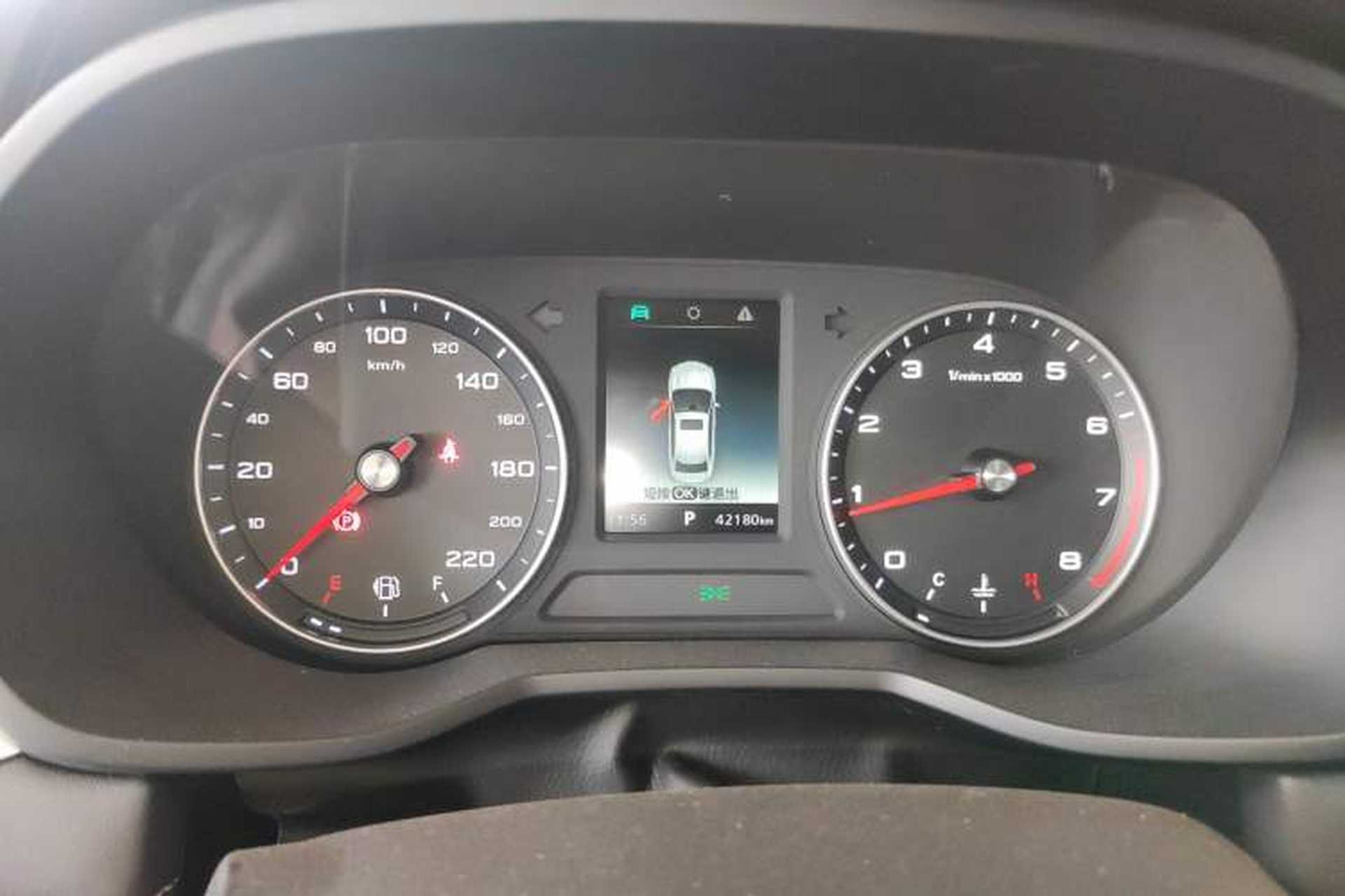 Used Roewe i5 2020 1.5L Automatic 4G Connected Linghao Edition Instrument Cluster