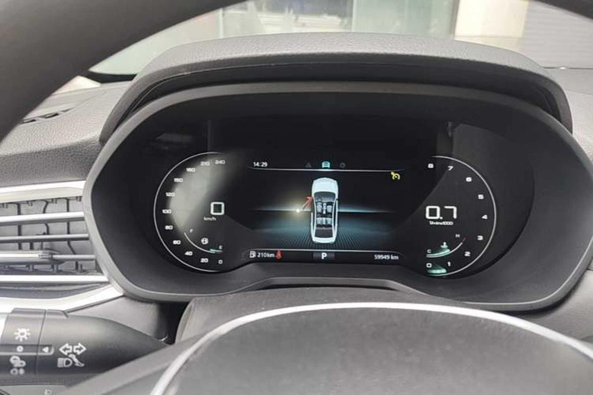Used Roewe i5 2020 1.5L Automatic 4G Connect Luxury Flagship Edition Instrument Cluster