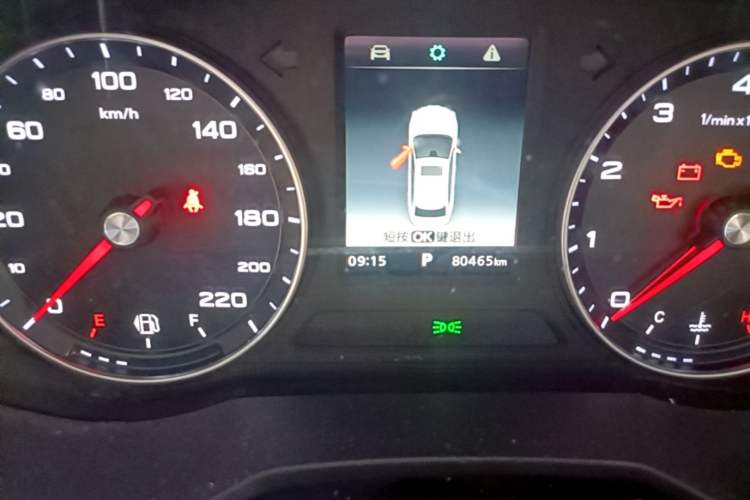 Used Roewe i5 2020 1.5L Automatic 4G Connected Linghao Edition Instrument Cluster