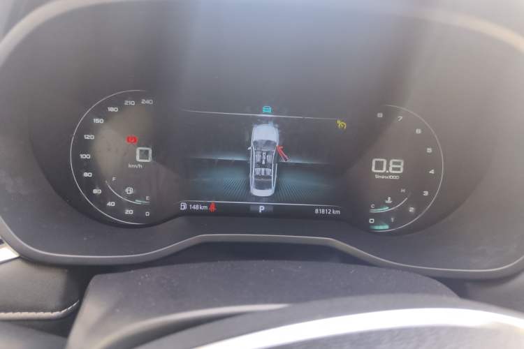 Used Roewe i5 2020 1.5L Automatic 4G Connect Luxury Flagship Edition Instrument Cluster
