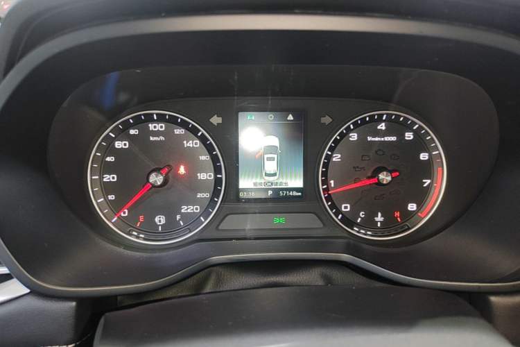 Used Roewe i5 2020 1.5L Automatic 4G Connected Linghao Edition Instrument Cluster