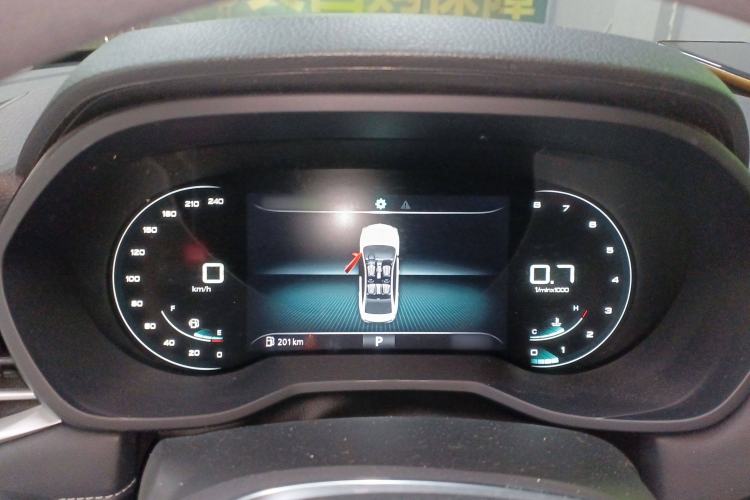 Used Roewe i5 2020 1.5L Automatic 4G Connect Luxury Flagship Edition Instrument Cluster