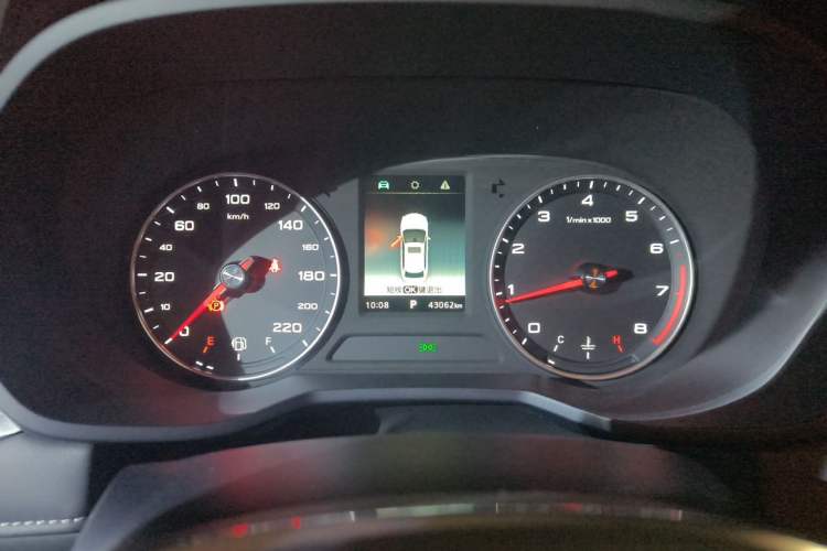 Used Roewe i5 2020 1.5L Automatic 4G Connected Linghao Edition Instrument Cluster