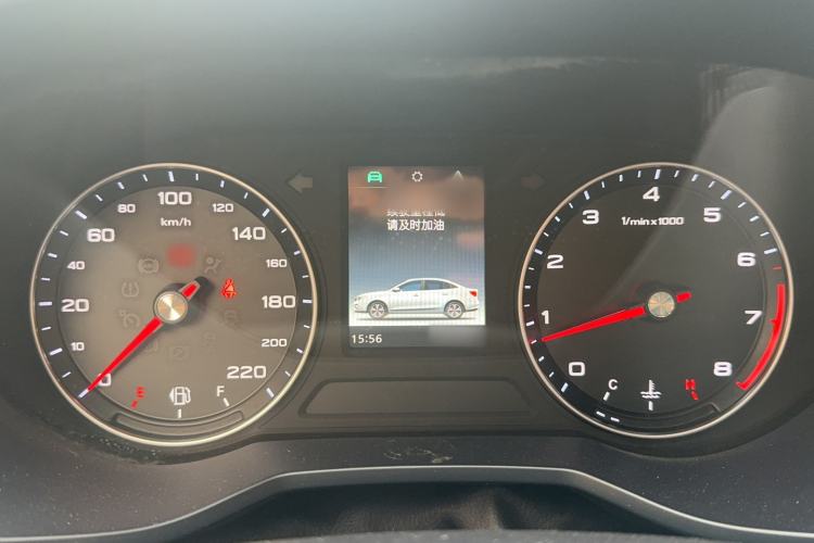 Used Roewe i5 2020 1.5L Manual 4G Connect Leehao Flagship Edition Instrument Cluster