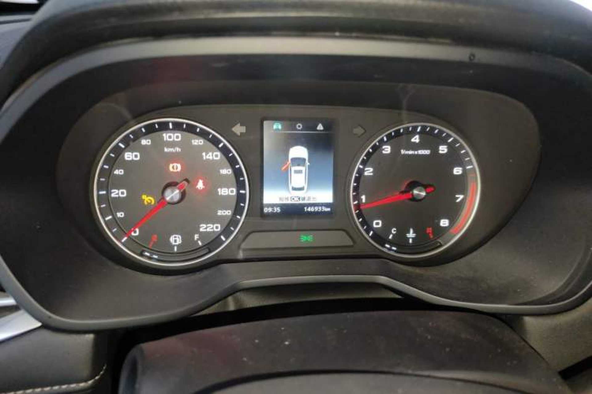 Used Roewe i5 2020 1.5L Manual 4G Connect Leehao Flagship Edition Instrument Cluster