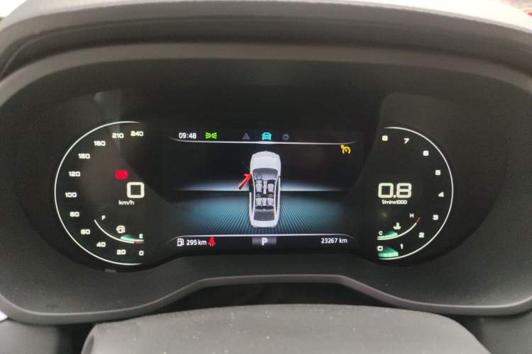 Used Roewe i5 2020 1.5L Automatic 4G Connect Luxury Flagship Edition Instrument Cluster