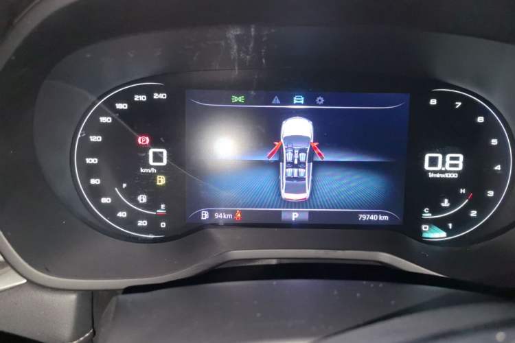 Used Roewe i5 2020 1.5L Automatic Smart Connect New Year Edition Instrument Cluster