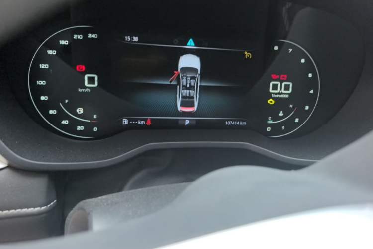 Used Roewe i5 2020 1.5L Automatic 4G Connect Luxury Flagship Edition Instrument Cluster
