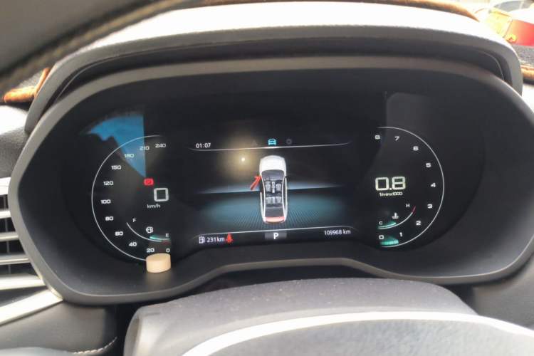 Used Roewe i5 2020 1.5L Automatic 4G Connect Luxury Flagship Edition Instrument Cluster