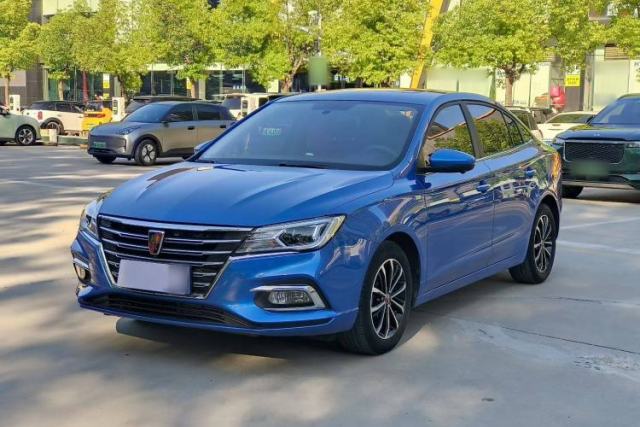 Roewe i5 2020 1.5L Automatic 4G Connect Luxury Flagship Edition de segunda mano
