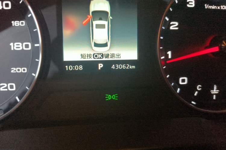 Used Roewe i5 2020 1.5L Automatic 4G Connected Linghao Edition Odometer Close Up