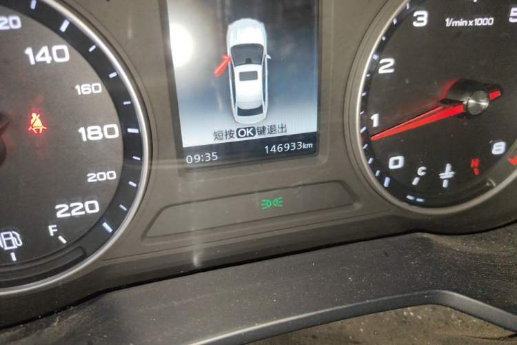 Used Roewe i5 2020 1.5L Manual 4G Connect Leehao Flagship Edition Odometer Close Up