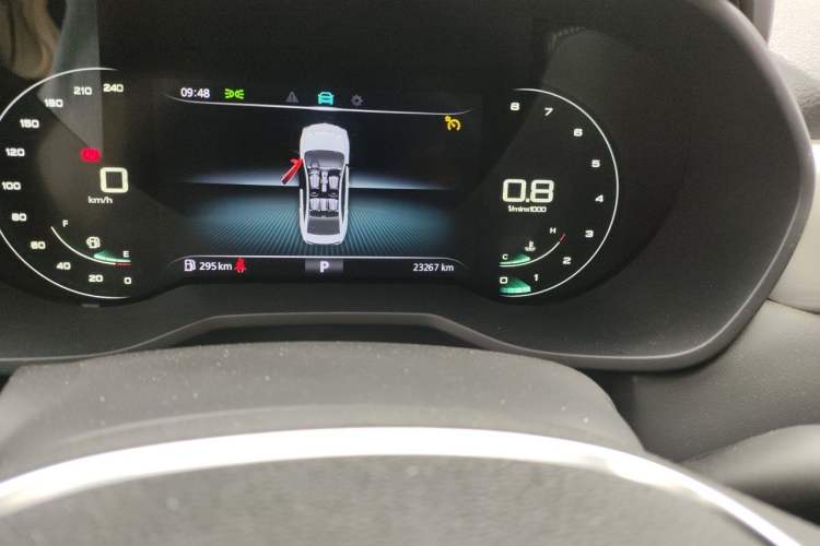 Used Roewe i5 2020 1.5L Automatic 4G Connect Luxury Flagship Edition Odometer Close Up