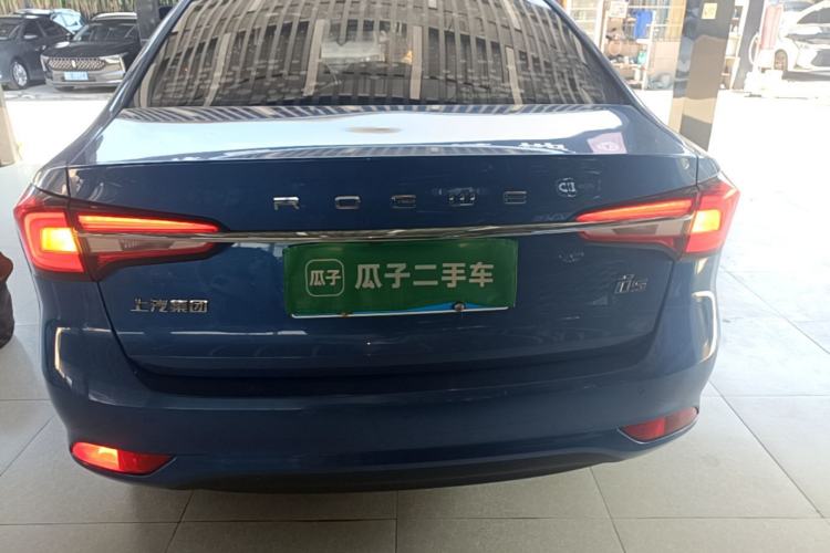 Used Roewe i5 2020 1.5L Automatic 4G Connected Linghao Edition Rear