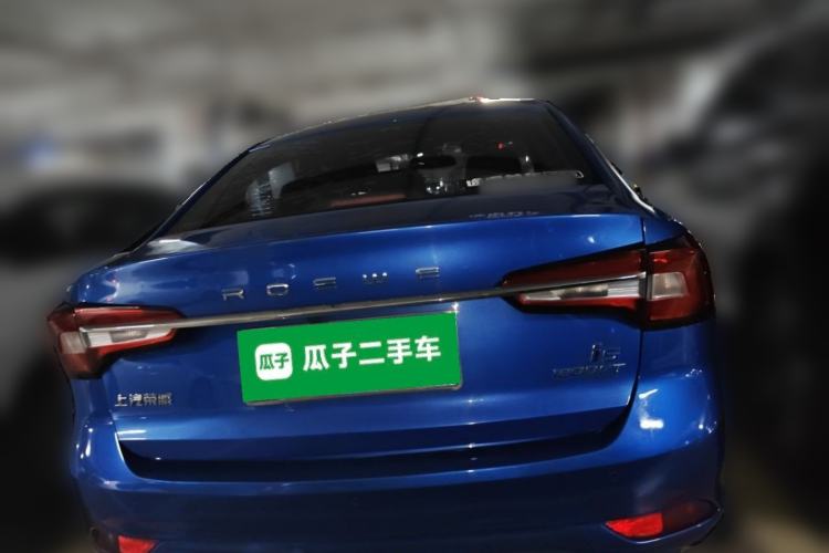 Used Roewe i5 2020 1.5L Manual 4G Connect Luxury Edition Rear