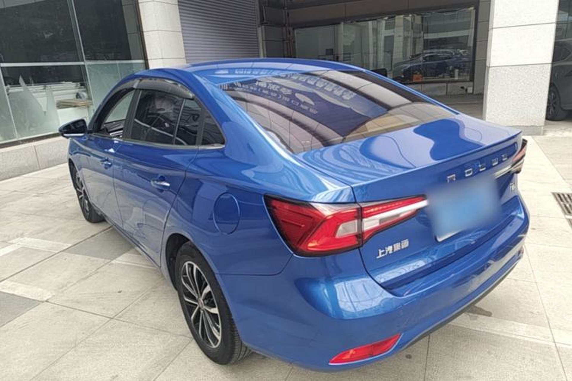 Used Roewe i5 2020 1.5L Automatic 4G Connect Luxury Flagship Edition Rear Left 45 Deg