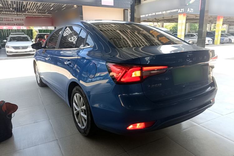 Used Roewe i5 2020 1.5L Automatic 4G Connected Linghao Edition Rear Left 45 Deg