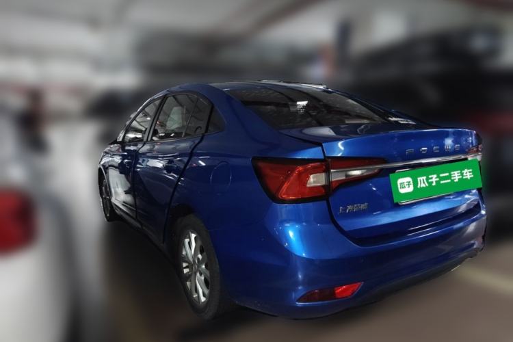 Used Roewe i5 2020 1.5L Manual 4G Connect Luxury Edition Rear Left 45 Deg