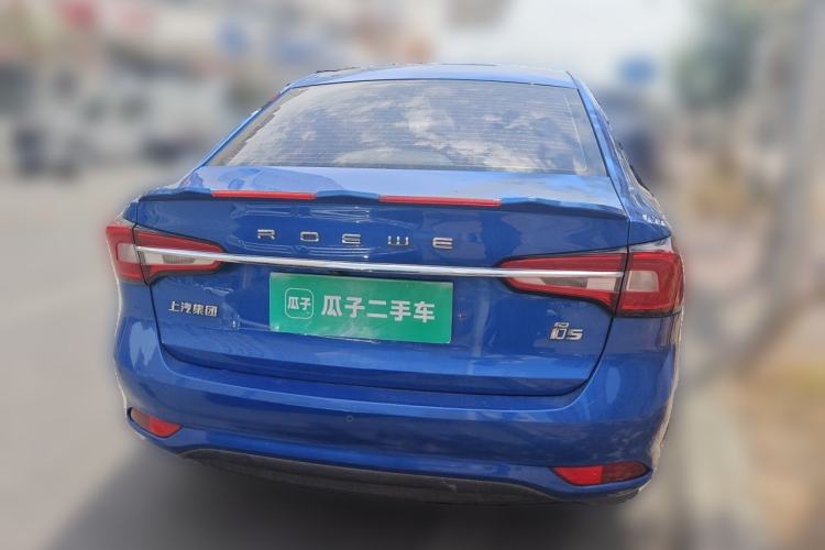 Used Roewe i5 2020 1.5L Automatic 4G Connect Luxury Flagship Edition Rear