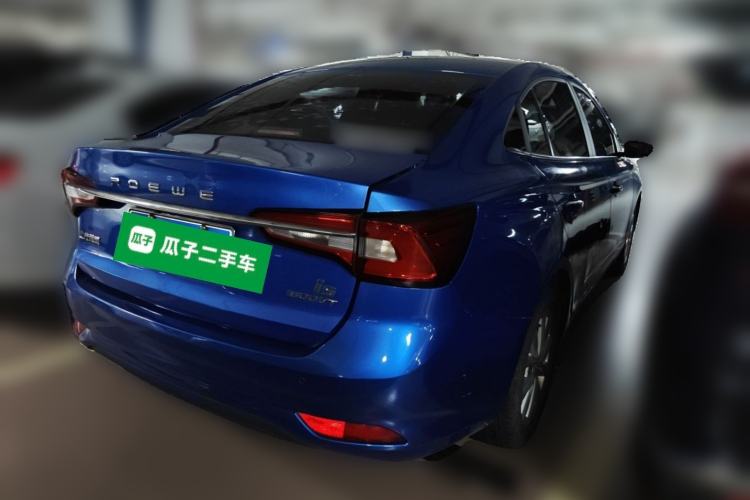 Used Roewe i5 2020 1.5L Manual 4G Connect Luxury Edition Rear Right 45 Deg