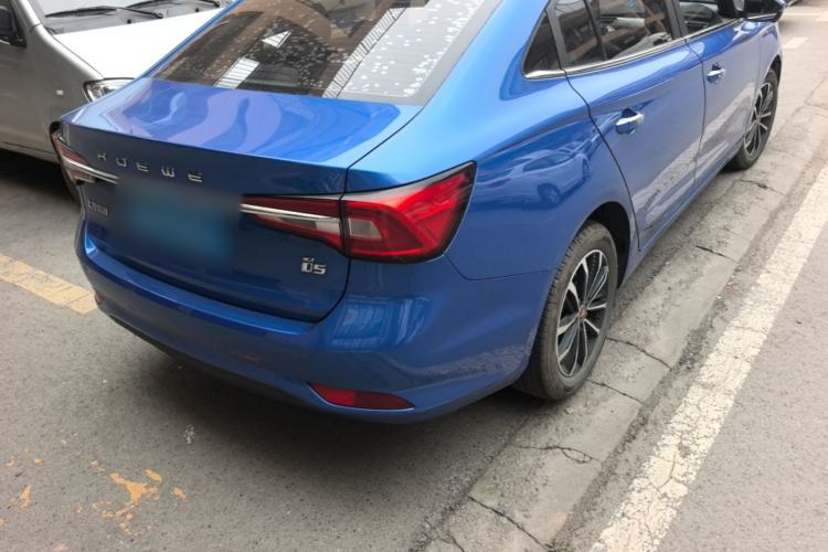 Used Roewe i5 2020 1.5L Automatic 4G Connect Luxury Flagship Edition Rear Right 45 Deg