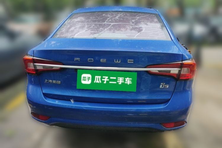 Used Roewe i5 2020 1.5L Automatic 4G Connect Luxury Flagship Edition Rear