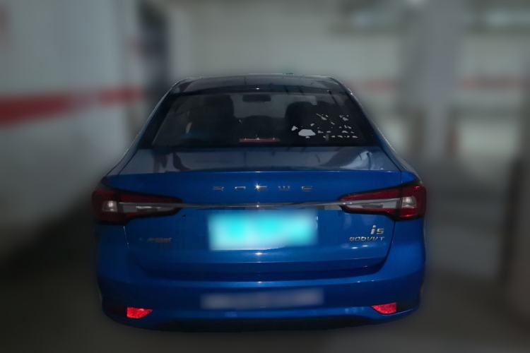 Used Roewe i5 2020 1.5L Automatic Smart Connect New Year Edition Rear
