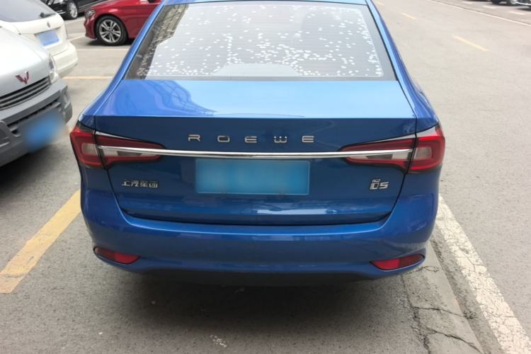 Used Roewe i5 2020 1.5L Automatic 4G Connect Luxury Flagship Edition Rear