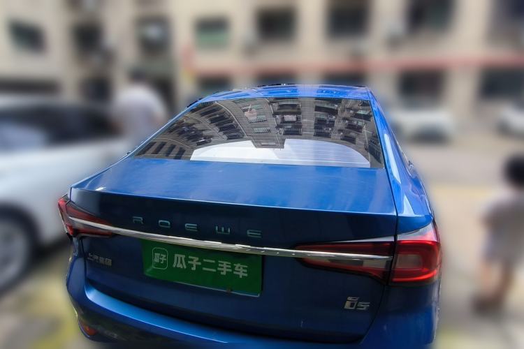 Used Roewe i5 2020 1.5L Automatic 4G Connect Luxury Flagship Edition Rear