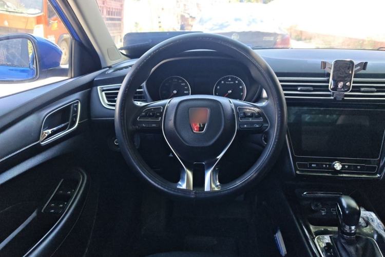 Used Roewe i5 2020 1.5L Automatic 4G Connected Linghao Edition Steering Wheel