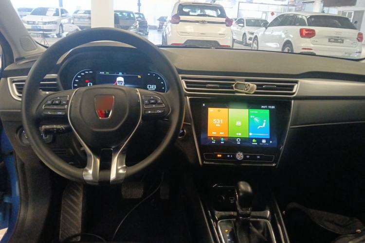 Used Roewe i5 2020 1.5L Automatic 4G Connect Luxury Flagship Edition Steering Wheel