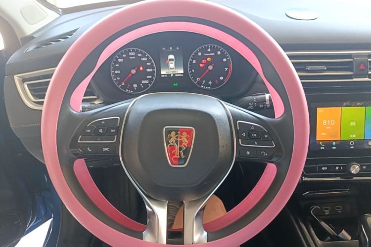 Used Roewe i5 2020 1.5L Automatic 4G Connected Linghao Edition Steering Wheel