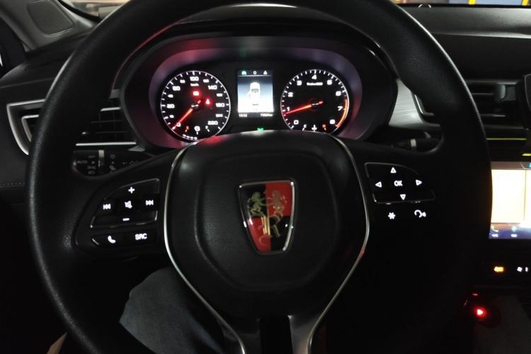 Used Roewe i5 2020 1.5L Manual 4G Connect Luxury Edition Steering Wheel