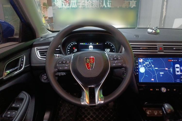 Used Roewe i5 2020 1.5L Automatic 4G Connect Luxury Flagship Edition Steering Wheel