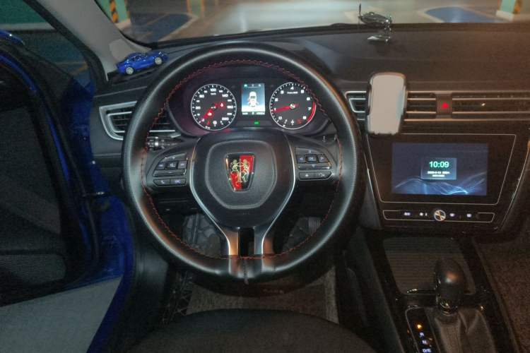 Used Roewe i5 2020 1.5L Automatic 4G Connected Linghao Edition Steering Wheel