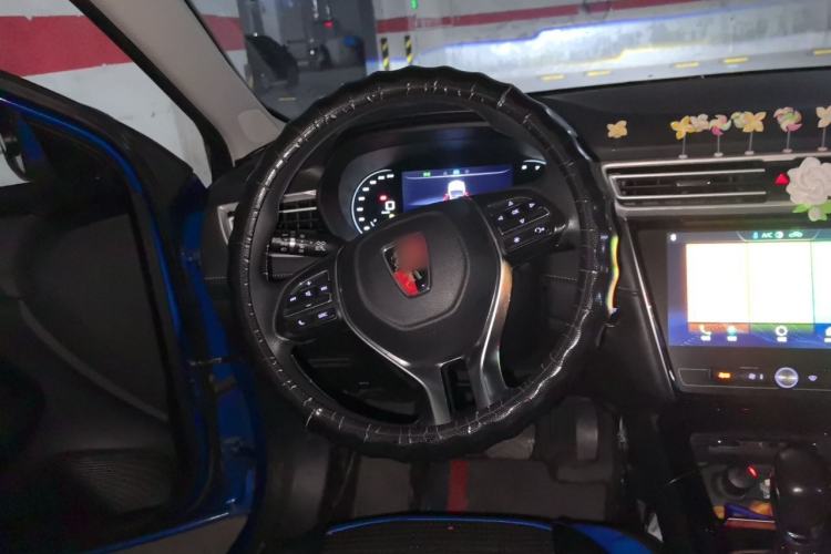 Used Roewe i5 2020 1.5L Automatic Smart Connect New Year Edition Steering Wheel