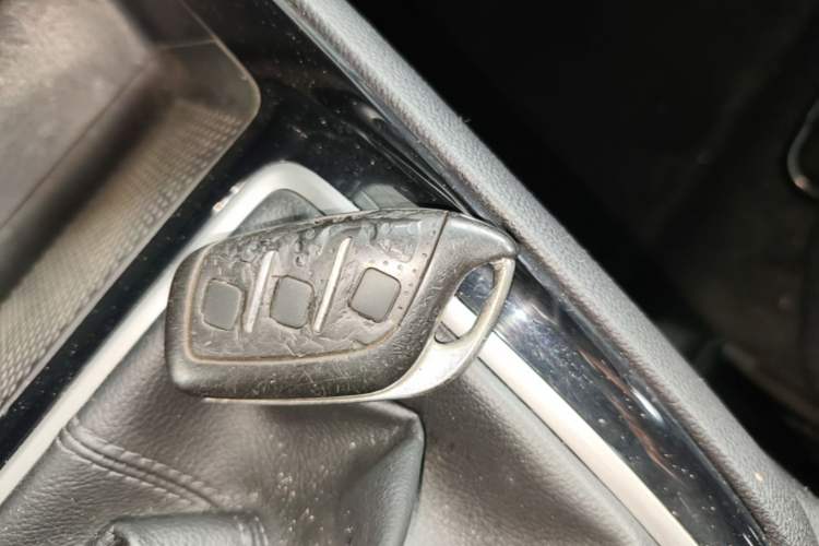 Used Roewe i5 2020 1.5L Manual 4G Connect Luxury Edition Vehicle Key