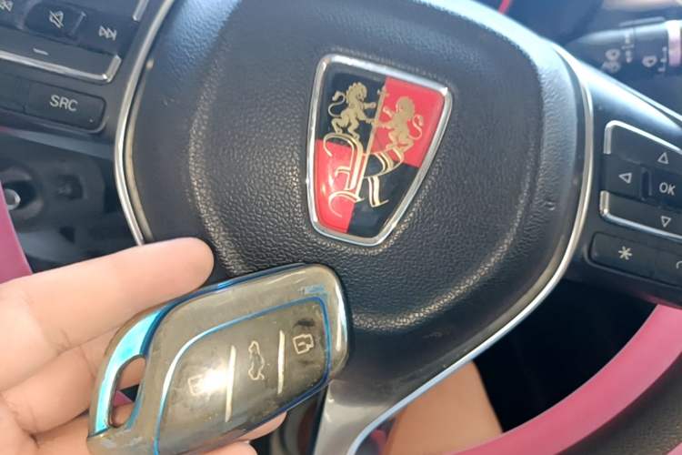 Used Roewe i5 2020 1.5L Automatic 4G Connected Linghao Edition Vehicle Key