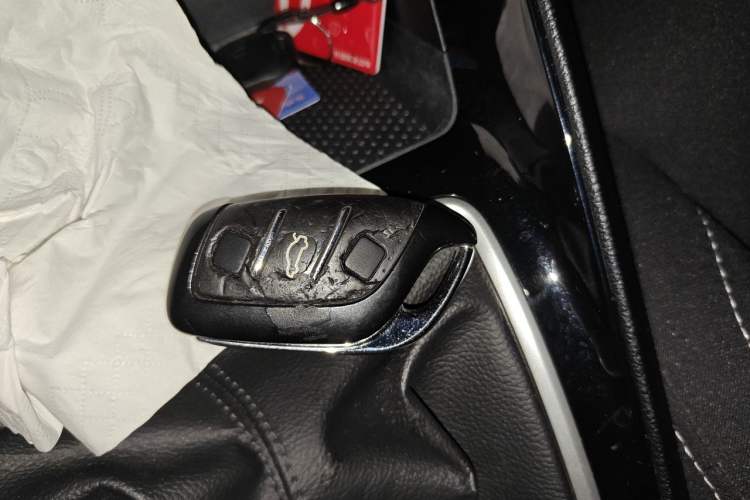 Used Roewe i5 2020 1.5L Manual 4G Connect Luxury Edition Vehicle Key