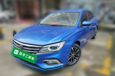 Used Roewe i5 2020 1.5L Automatic 4G Connect Luxury Flagship Edition