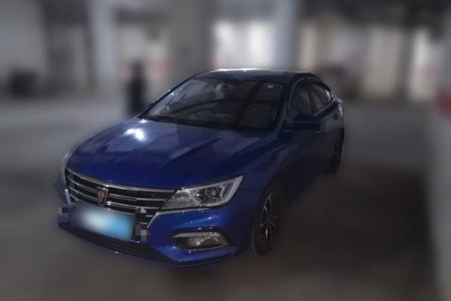 Ojetý Roewe i5 2020 1.5L Automatic Smart Connect New Year Edition