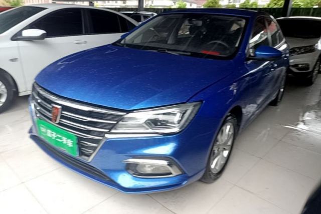 Roewe i5 2020 1.5L Automatic 4G Connected Linghao Edition usado