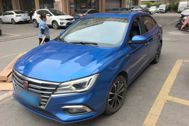 Used Roewe i5 2020 1.5L Automatic 4G Connect Luxury Flagship Edition