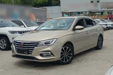Used Roewe i5 2020 1.5L Manual 4G Connect Leehao Flagship Edition