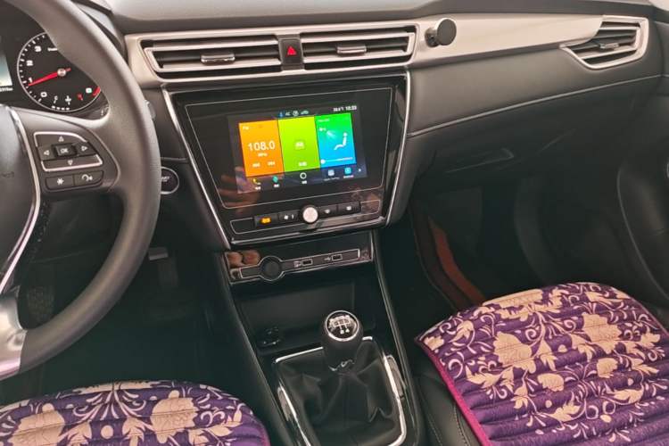 Used Roewe i5 2020 1.5L Manual 4G Connect Leehao Flagship Edition Audio And AC Panel