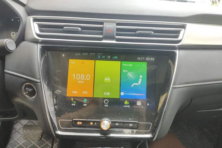 Used Roewe i5 2020 1.5L Automatic 4G Connect Luxury Flagship Edition Audio And AC Panel
