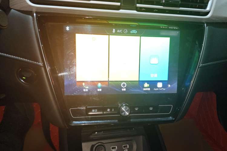 Used Roewe i5 2020 1.5L Automatic 4G Connect Luxury Flagship Edition Audio And AC Panel