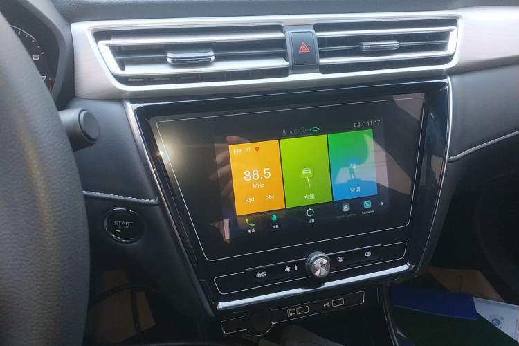 Used Roewe i5 2020 1.5L Manual 4G Connect Leehao Flagship Edition Audio And AC Panel