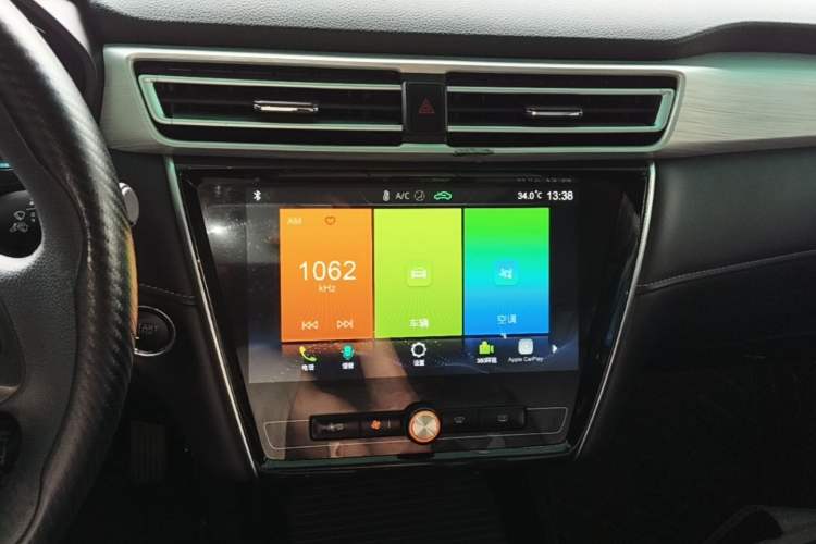 Used Roewe i5 2020 1.5L Automatic 4G Connect Luxury Flagship Edition Audio And AC Panel